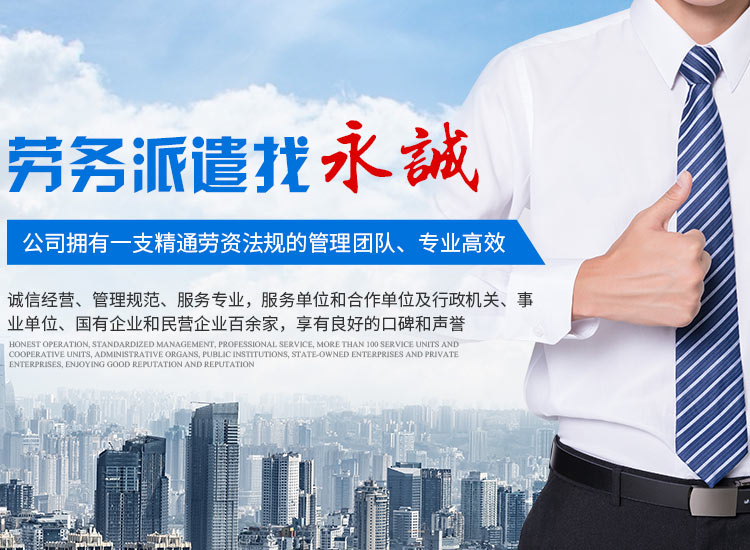 新聞資訊 新聞資訊