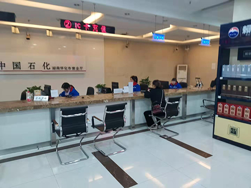 新聞資訊 新聞資訊