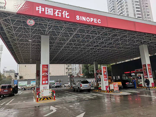 新聞資訊 新聞資訊